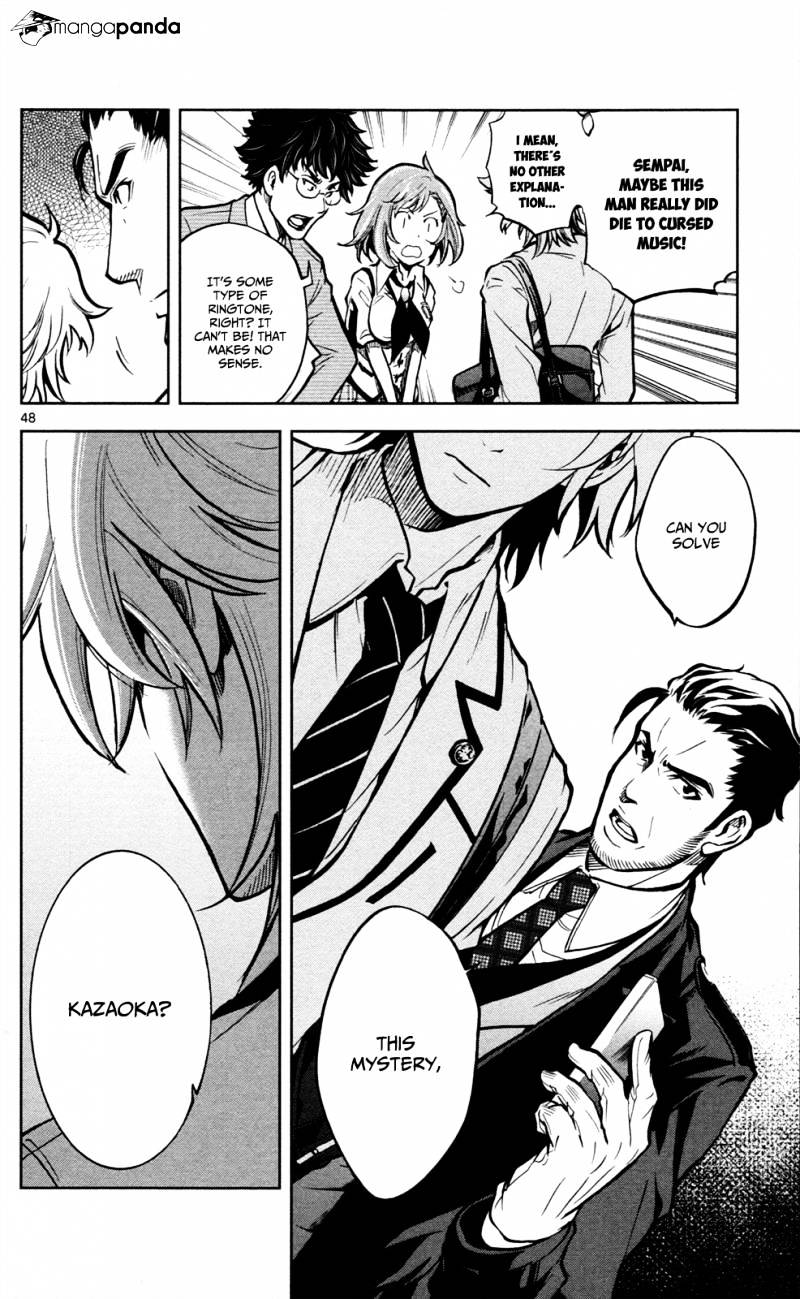 Ultra Deductive Mind KEI ~The Mysterious Event Files~ The Cursed Melody, Part 1 第52页