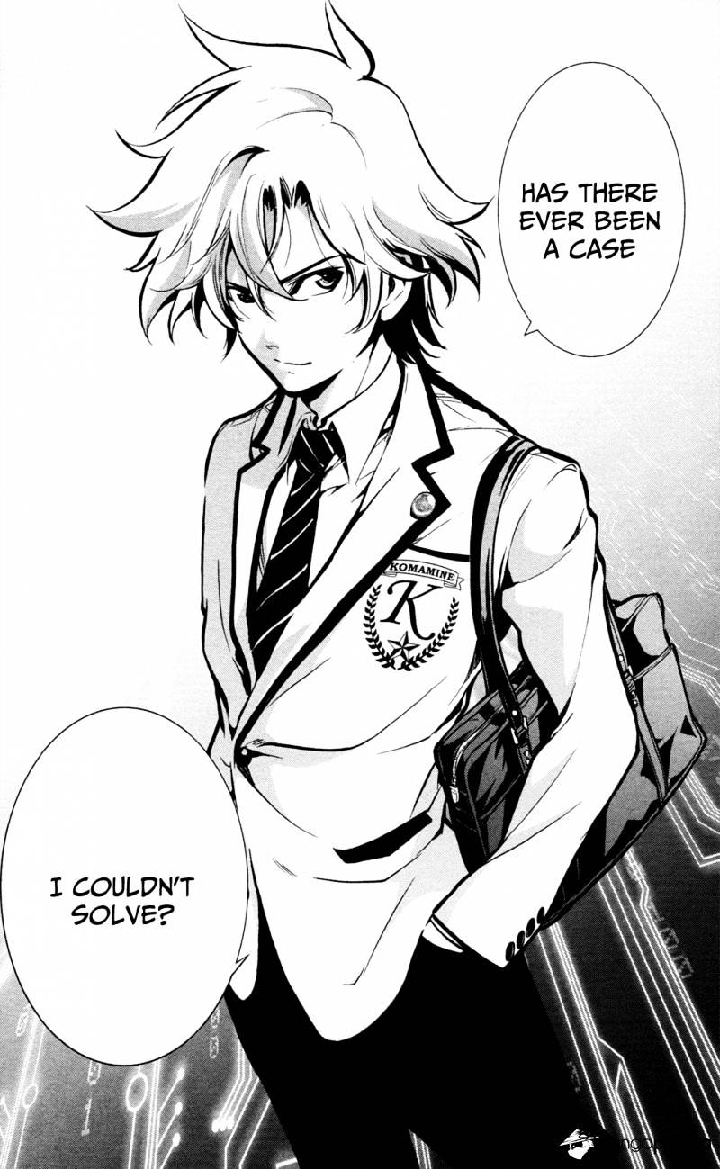 Ultra Deductive Mind KEI ~The Mysterious Event Files~ The Cursed Melody, Part 1 第54页