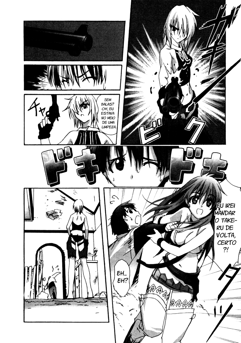 Bakuretsu Tenshi: Angels' Adolescence Vol. 1 Ch. 4 第15页