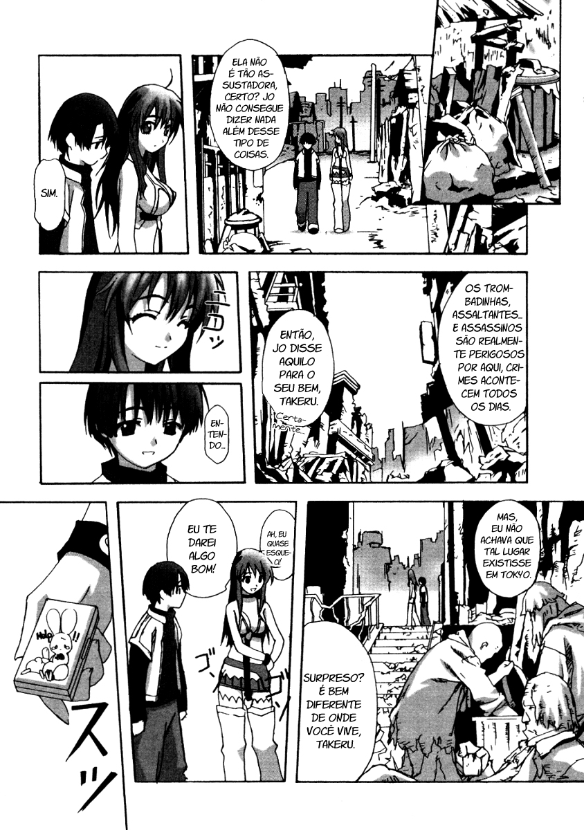Bakuretsu Tenshi: Angels' Adolescence Vol. 1 Ch. 4 第16页