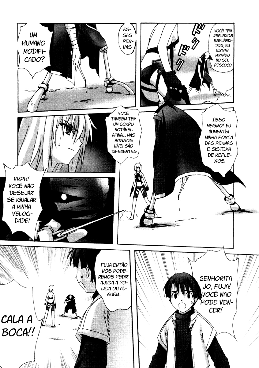 Bakuretsu Tenshi: Angels' Adolescence Vol. 1 Ch. 4 第24页