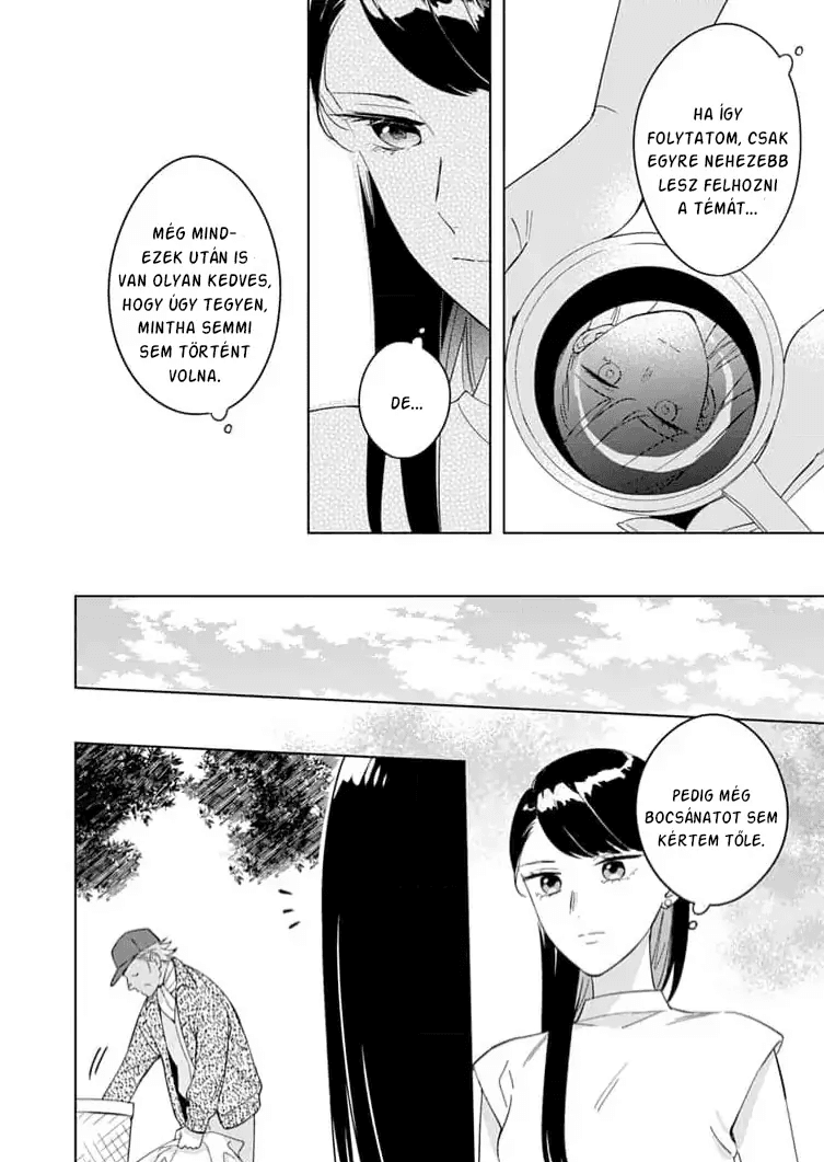 Tetsu-san wa Warawanai A bocsánatkérés nehéz 第12页