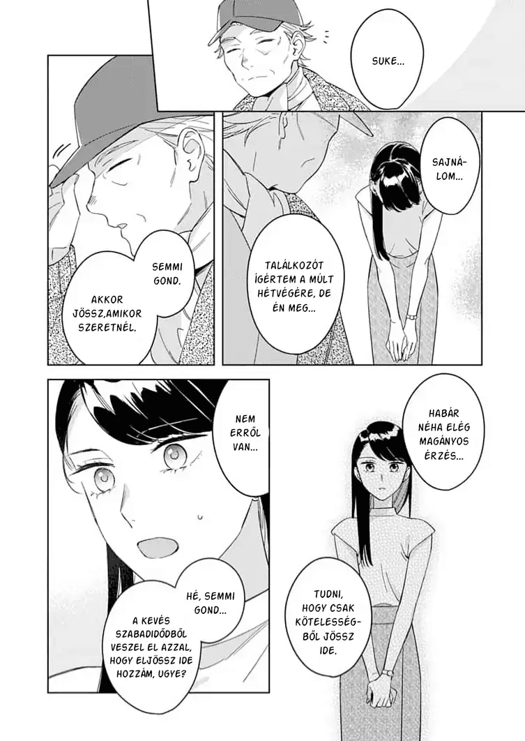Tetsu-san wa Warawanai A bocsánatkérés nehéz 第13页