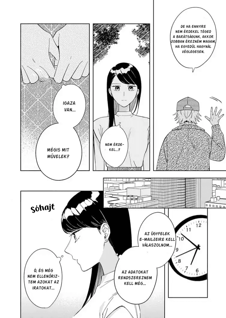 Tetsu-san wa Warawanai A bocsánatkérés nehéz 第14页