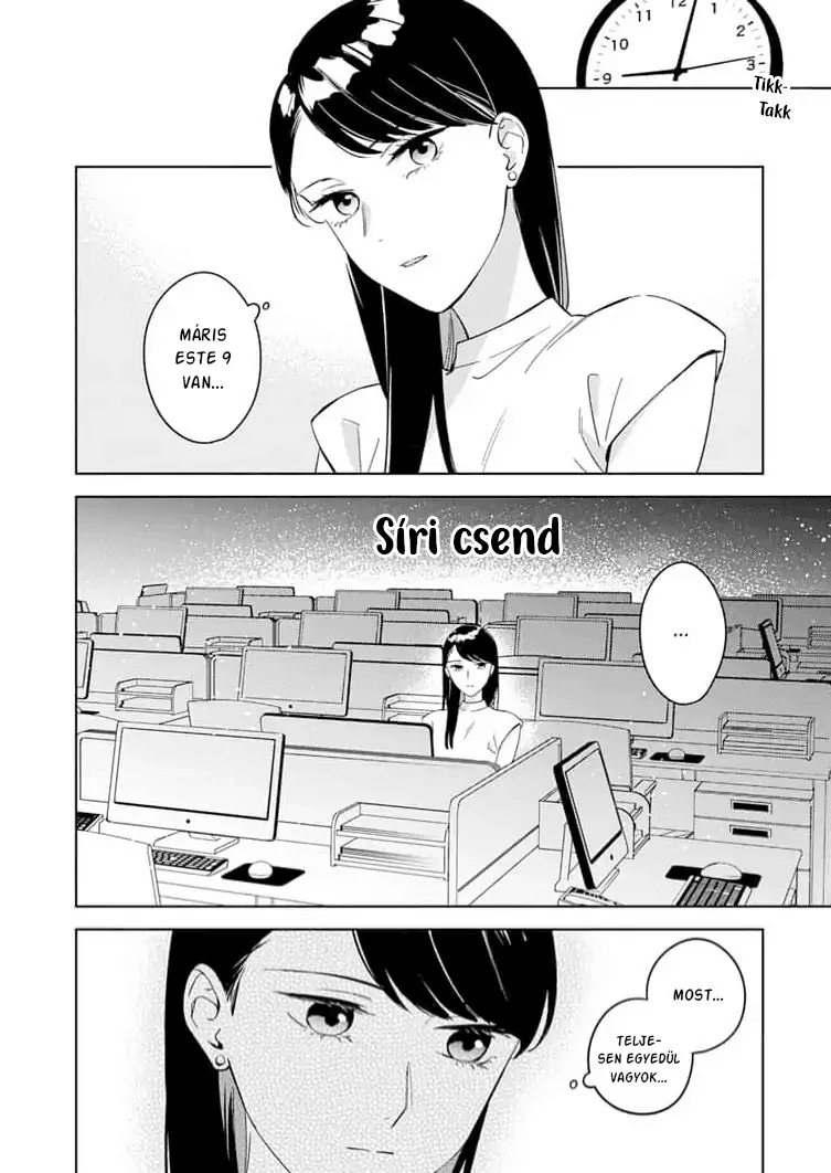 Tetsu-san wa Warawanai A bocsánatkérés nehéz 第18页