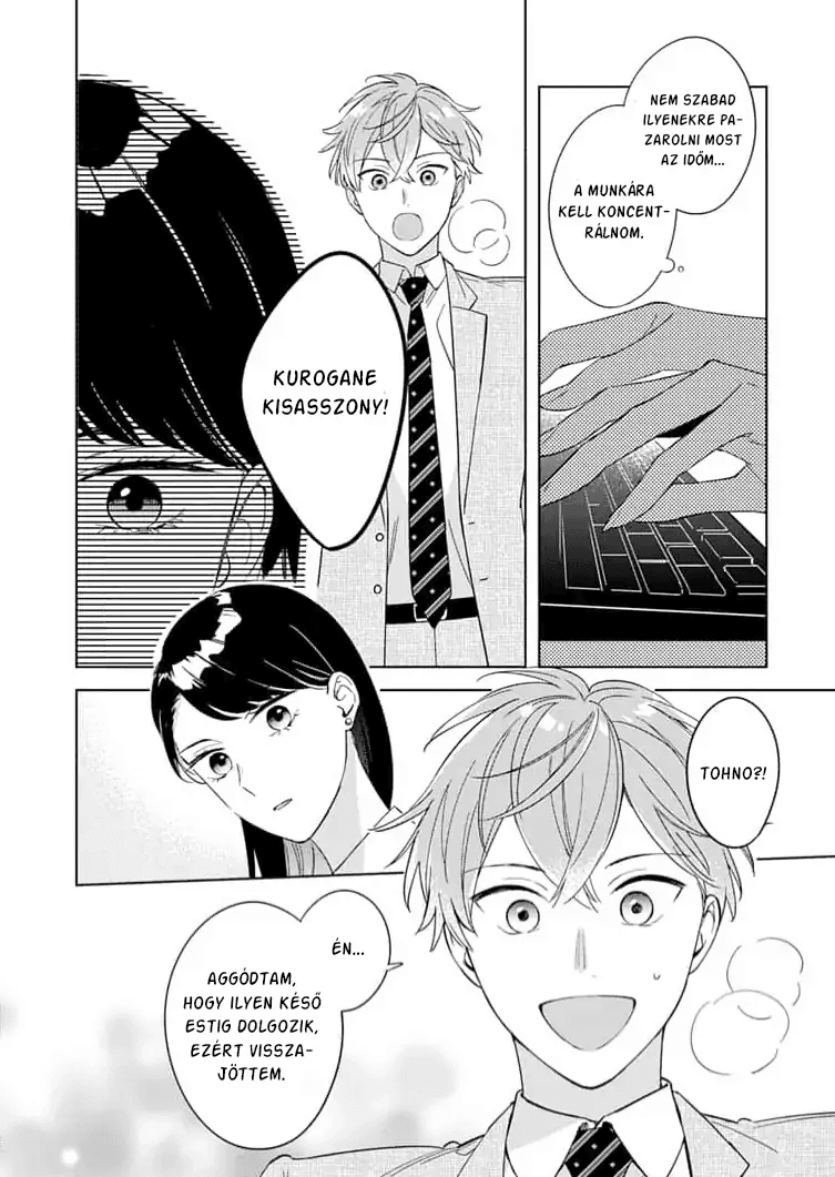 Tetsu-san wa Warawanai A bocsánatkérés nehéz 第20页