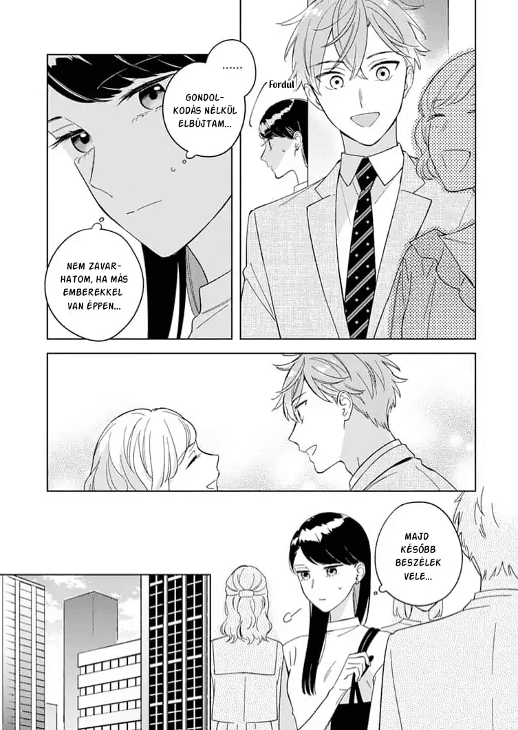 Tetsu-san wa Warawanai A bocsánatkérés nehéz 第3页