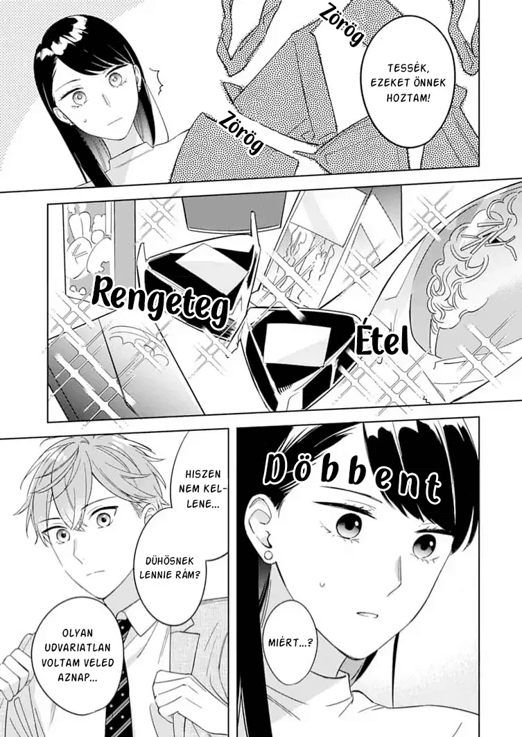Tetsu-san wa Warawanai A bocsánatkérés nehéz 第21页