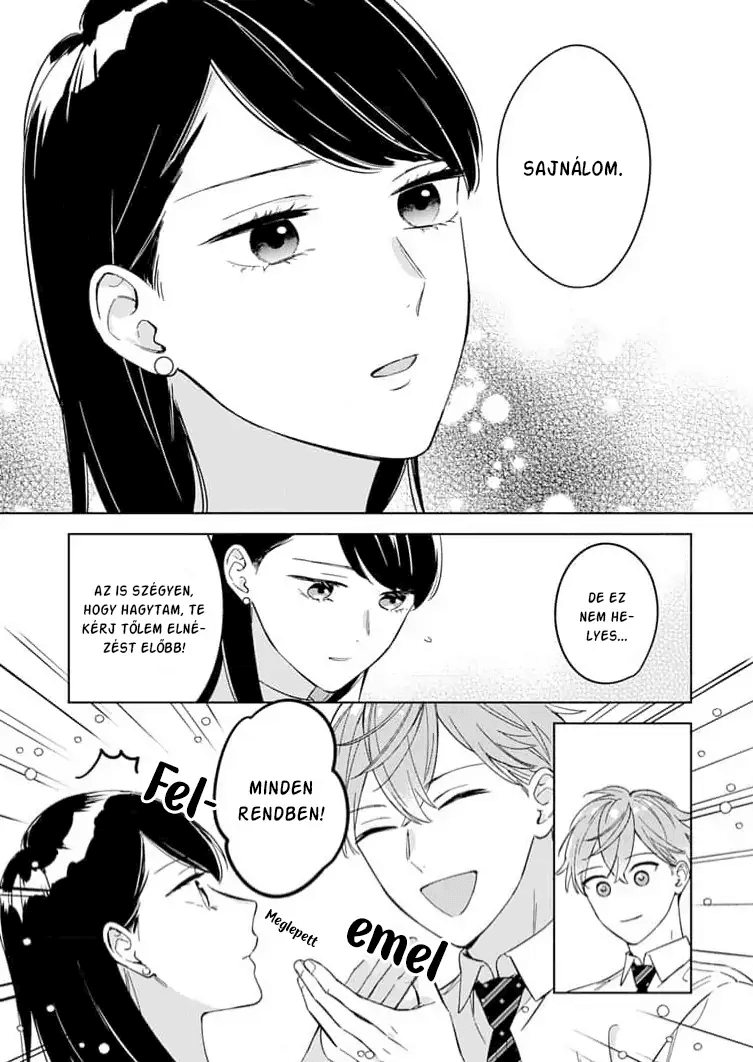 Tetsu-san wa Warawanai A bocsánatkérés nehéz 第23页