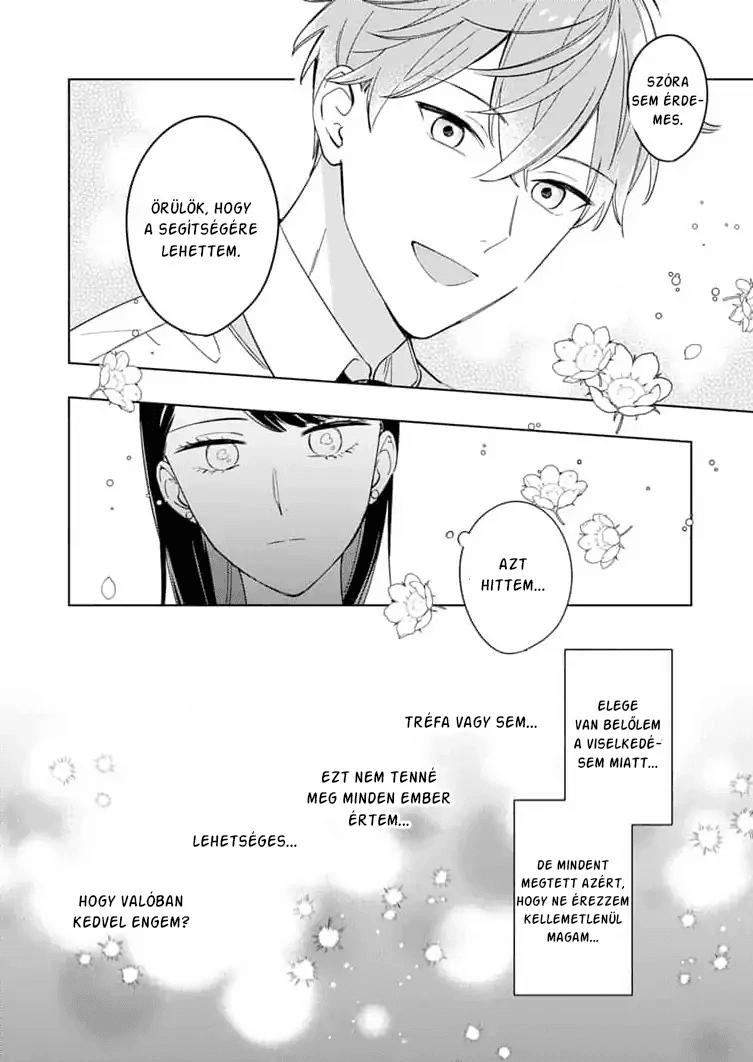 Tetsu-san wa Warawanai A bocsánatkérés nehéz 第26页