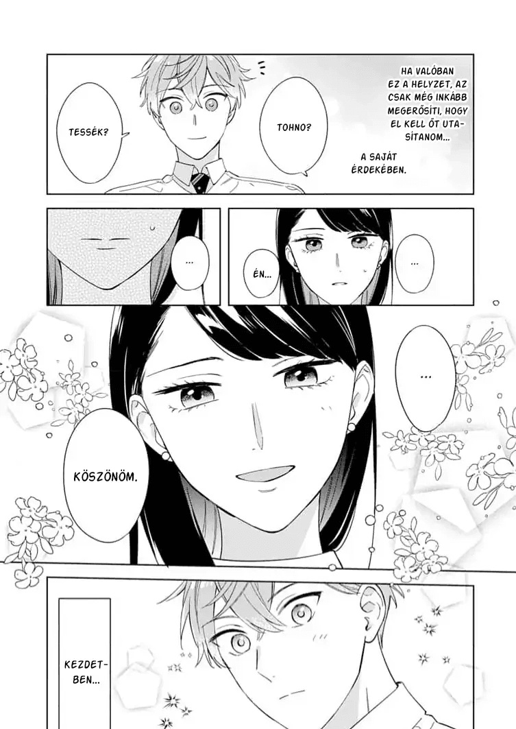 Tetsu-san wa Warawanai A bocsánatkérés nehéz 第27页