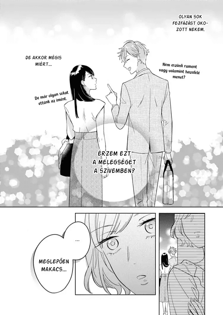 Tetsu-san wa Warawanai A bocsánatkérés nehéz 第28页