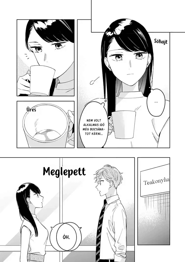 Tetsu-san wa Warawanai A bocsánatkérés nehéz 第9页