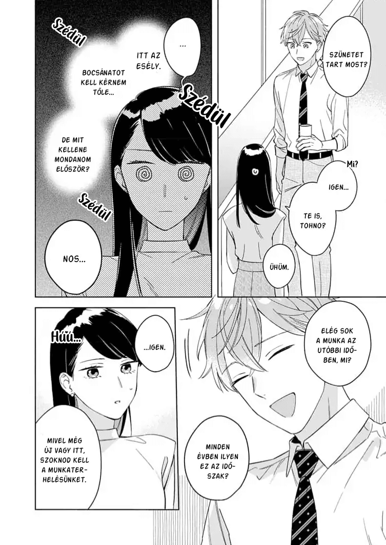 Tetsu-san wa Warawanai A bocsánatkérés nehéz 第10页