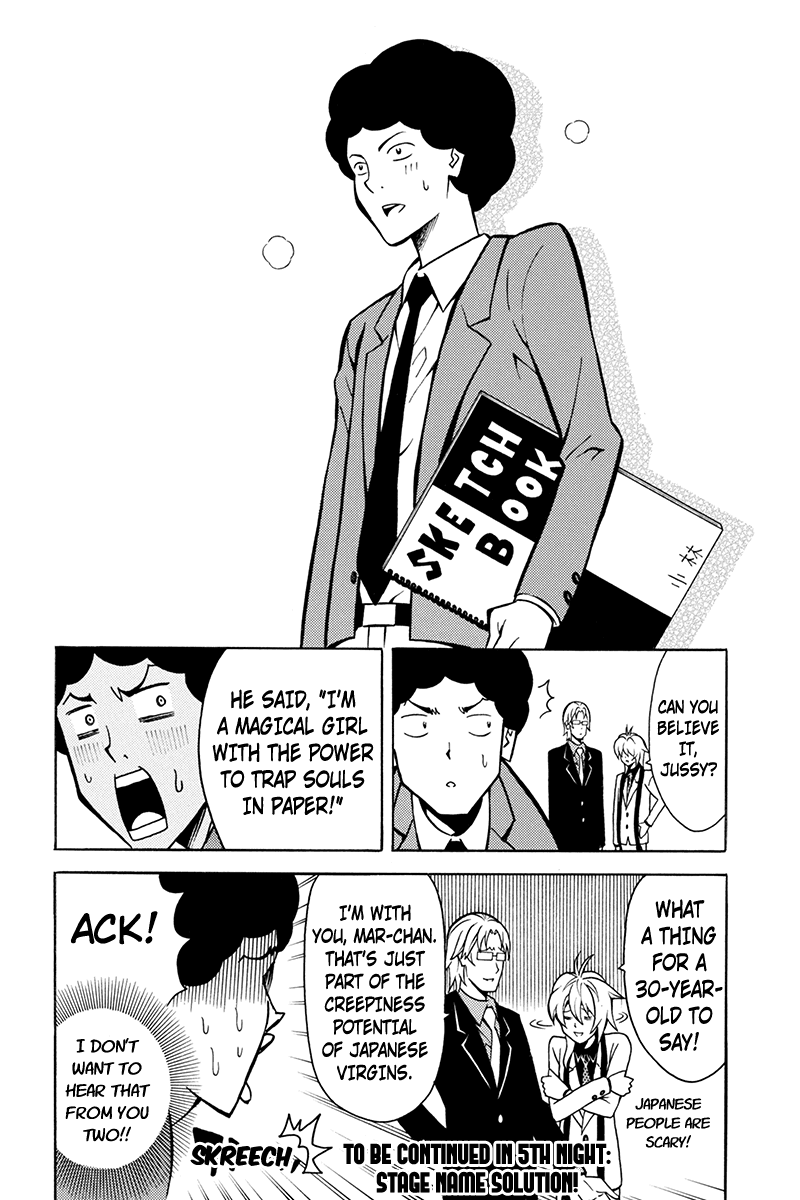 Host Man Serving a Guest 第12页