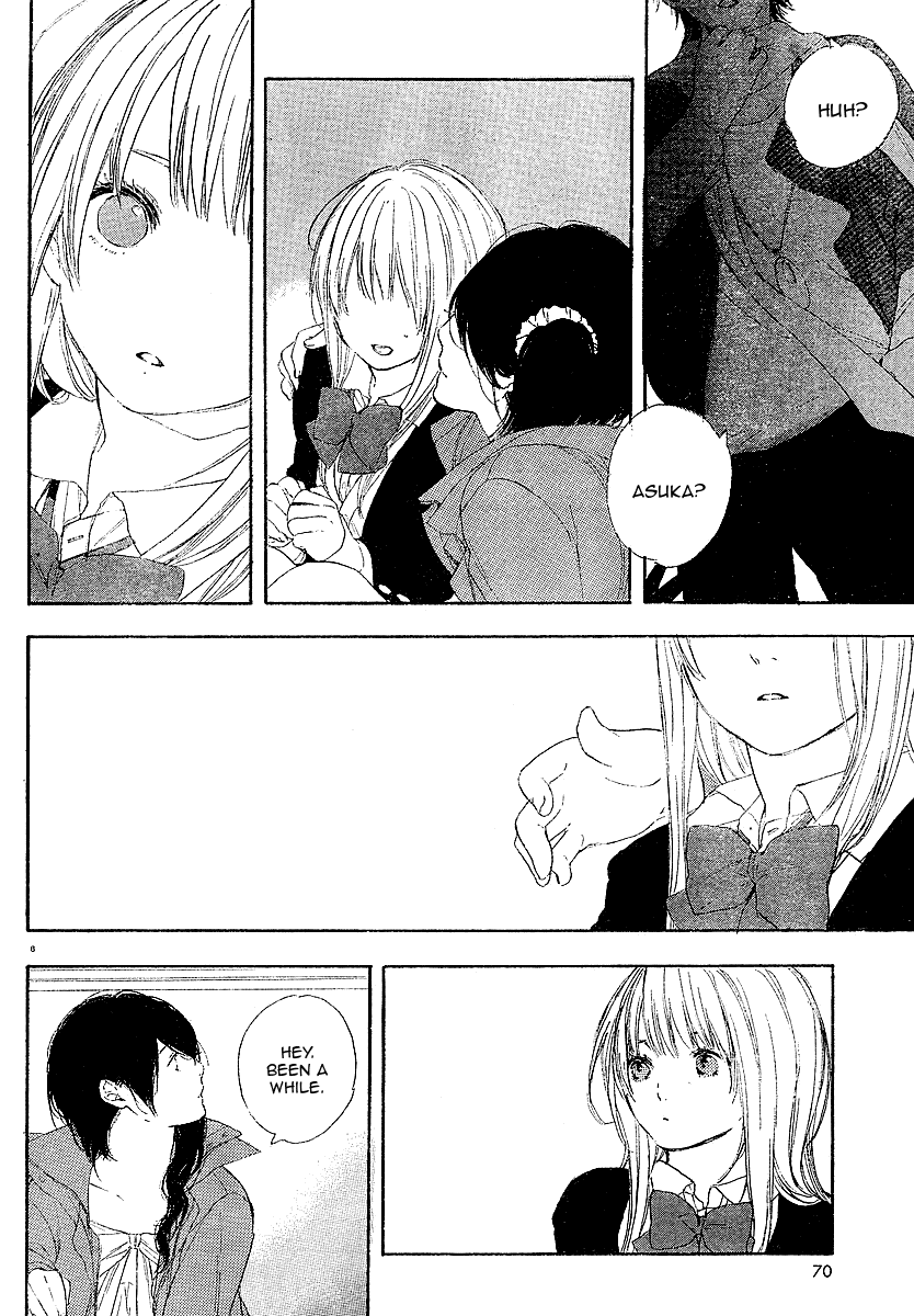 Manga no Tsukurikata Vol. 1 Ch. 4 第8页