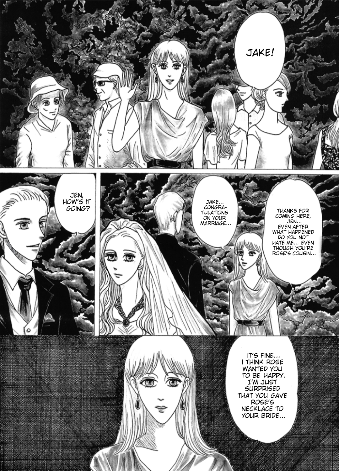Jangan Buka Pintunya! Oneshot 第17页