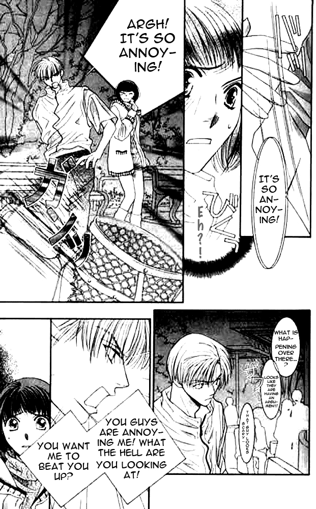 Seiten Taisei Vol. 2 Ch. 6 第16页
