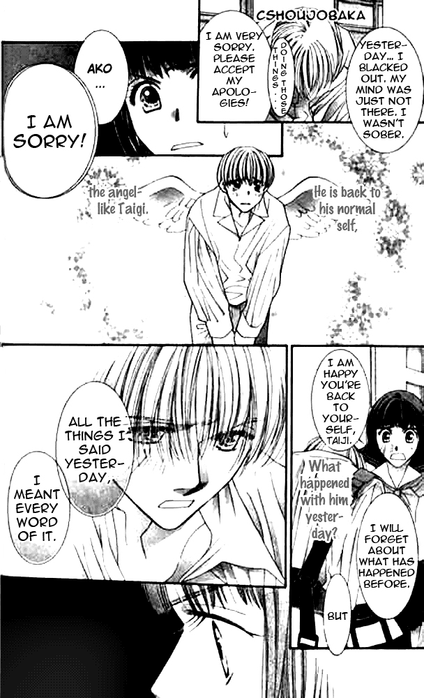 Seiten Taisei Vol. 2 Ch. 6 第28页