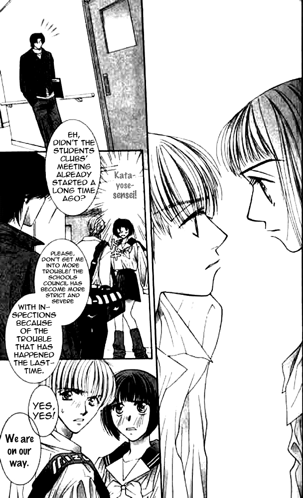 Seiten Taisei Vol. 2 Ch. 6 第29页
