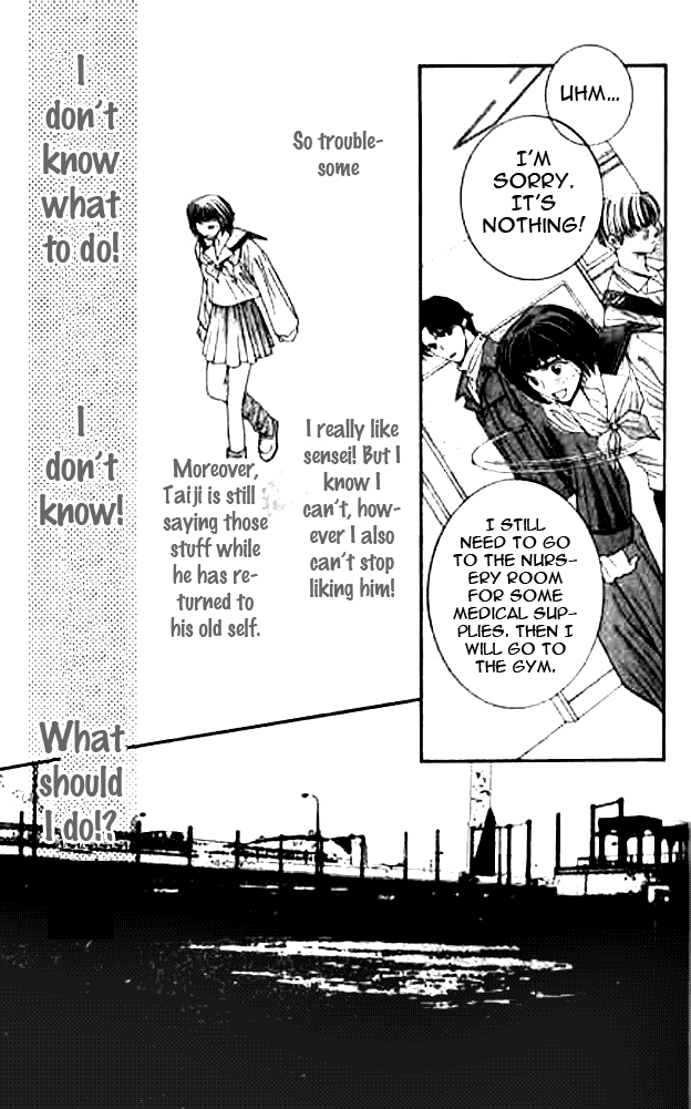 Seiten Taisei Vol. 2 Ch. 6 第31页