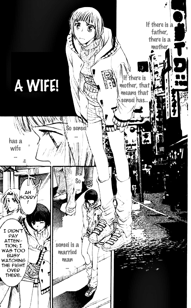 Seiten Taisei Vol. 2 Ch. 6 第10页