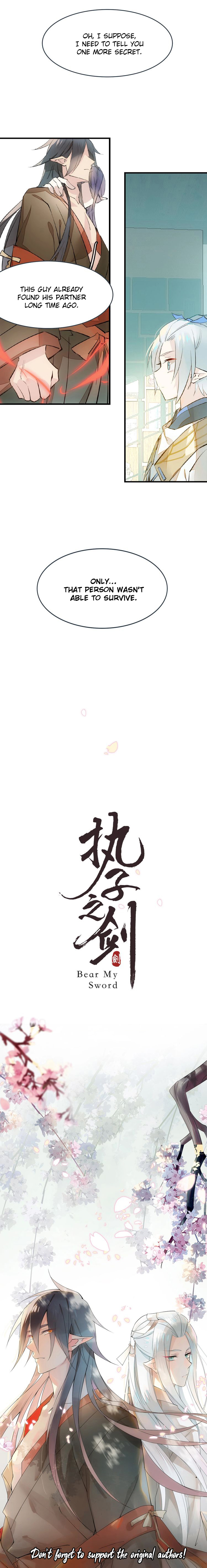 Zhi Zi Zhi Jian Prologue 第4页