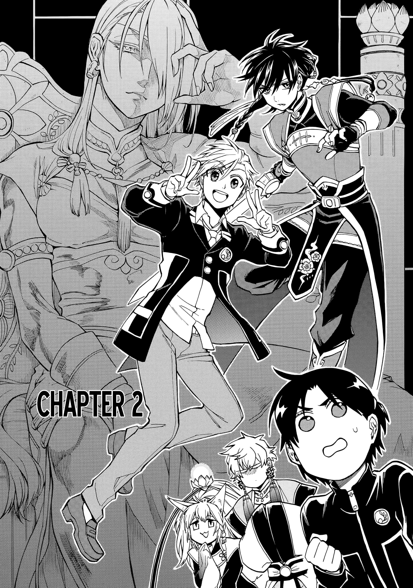 Techigai desu ga, Heroine desu. Ch. 2 第1页