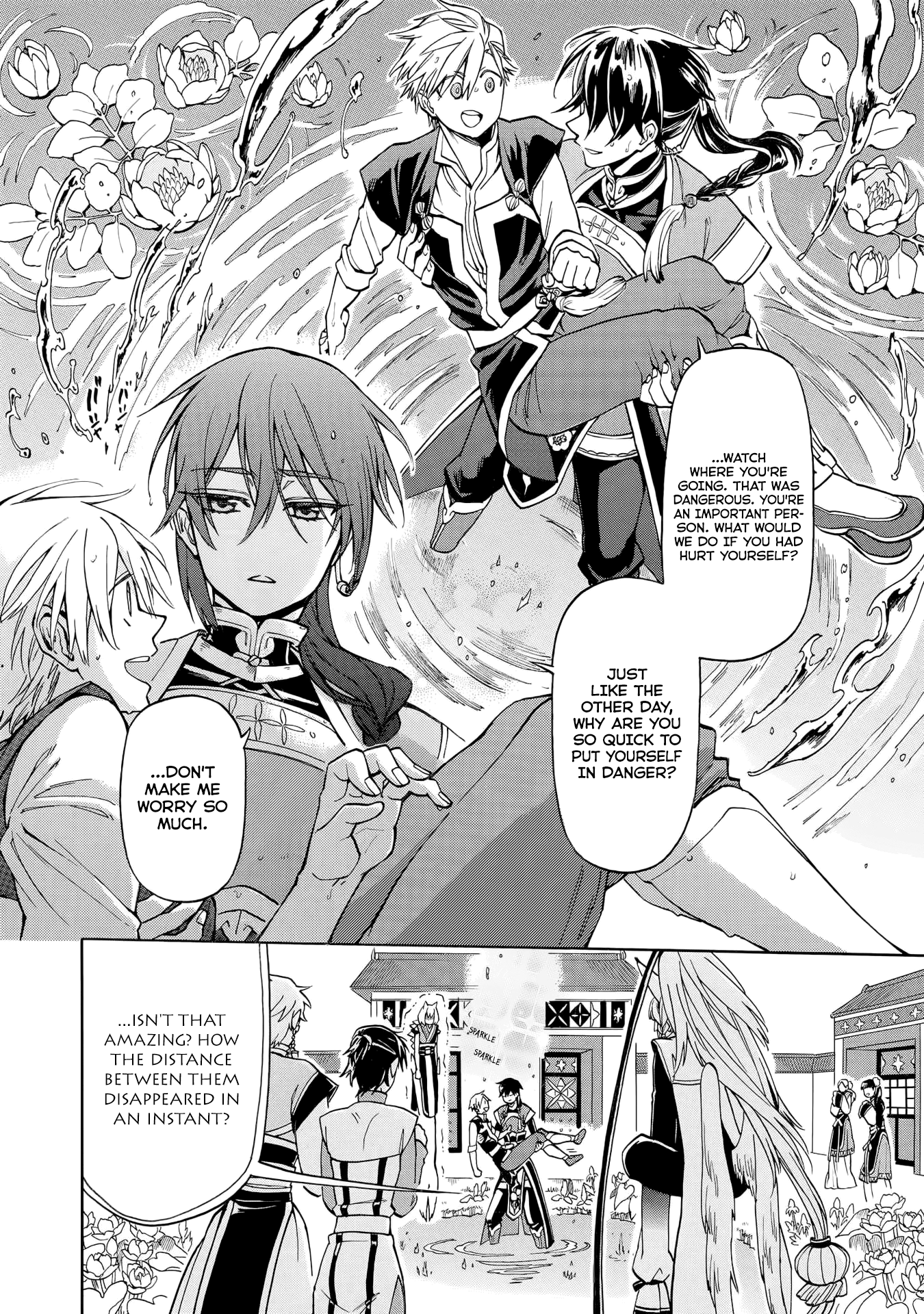 Techigai desu ga, Heroine desu. Ch. 2 第14页