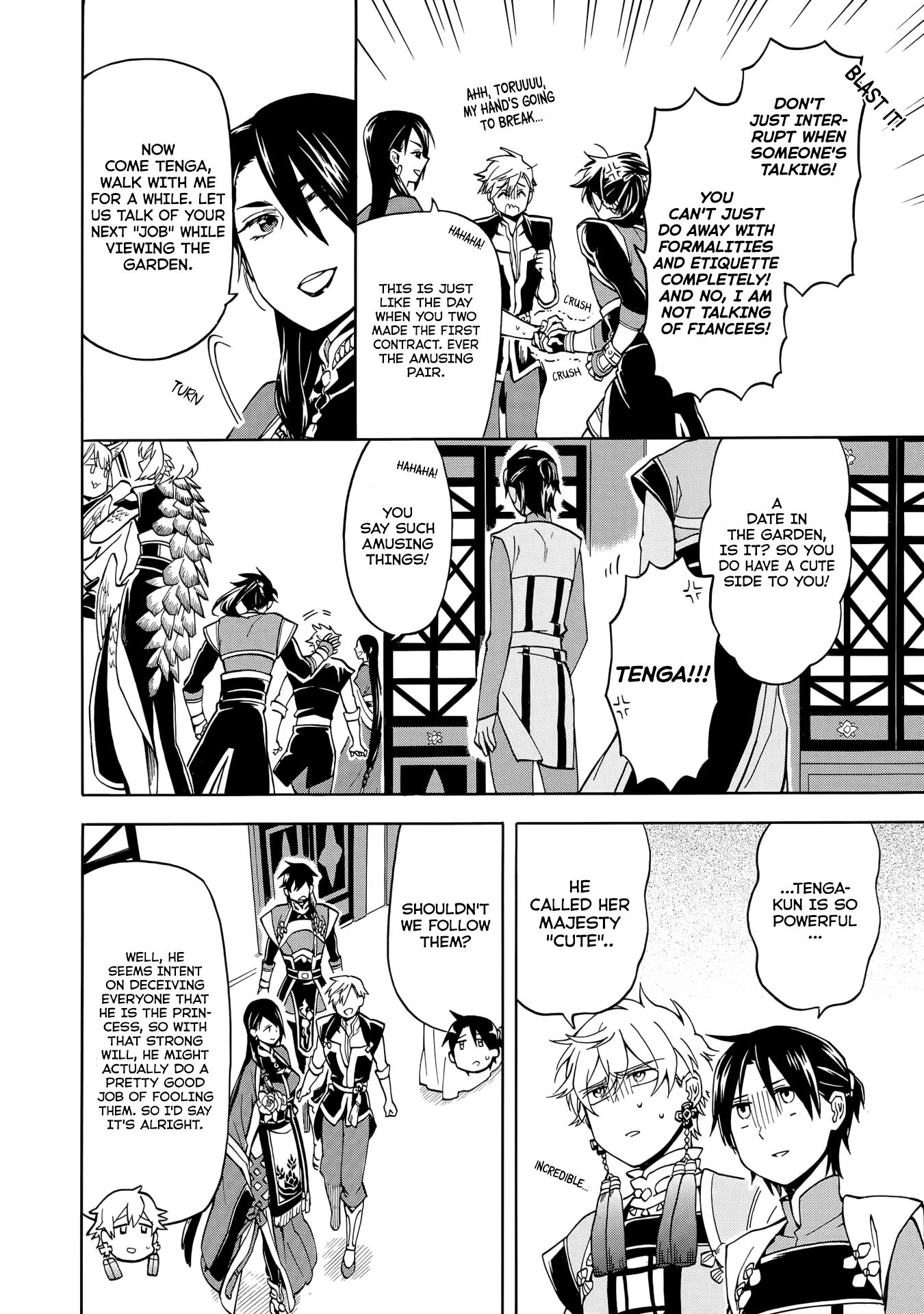 Techigai desu ga, Heroine desu. Ch. 2 第4页