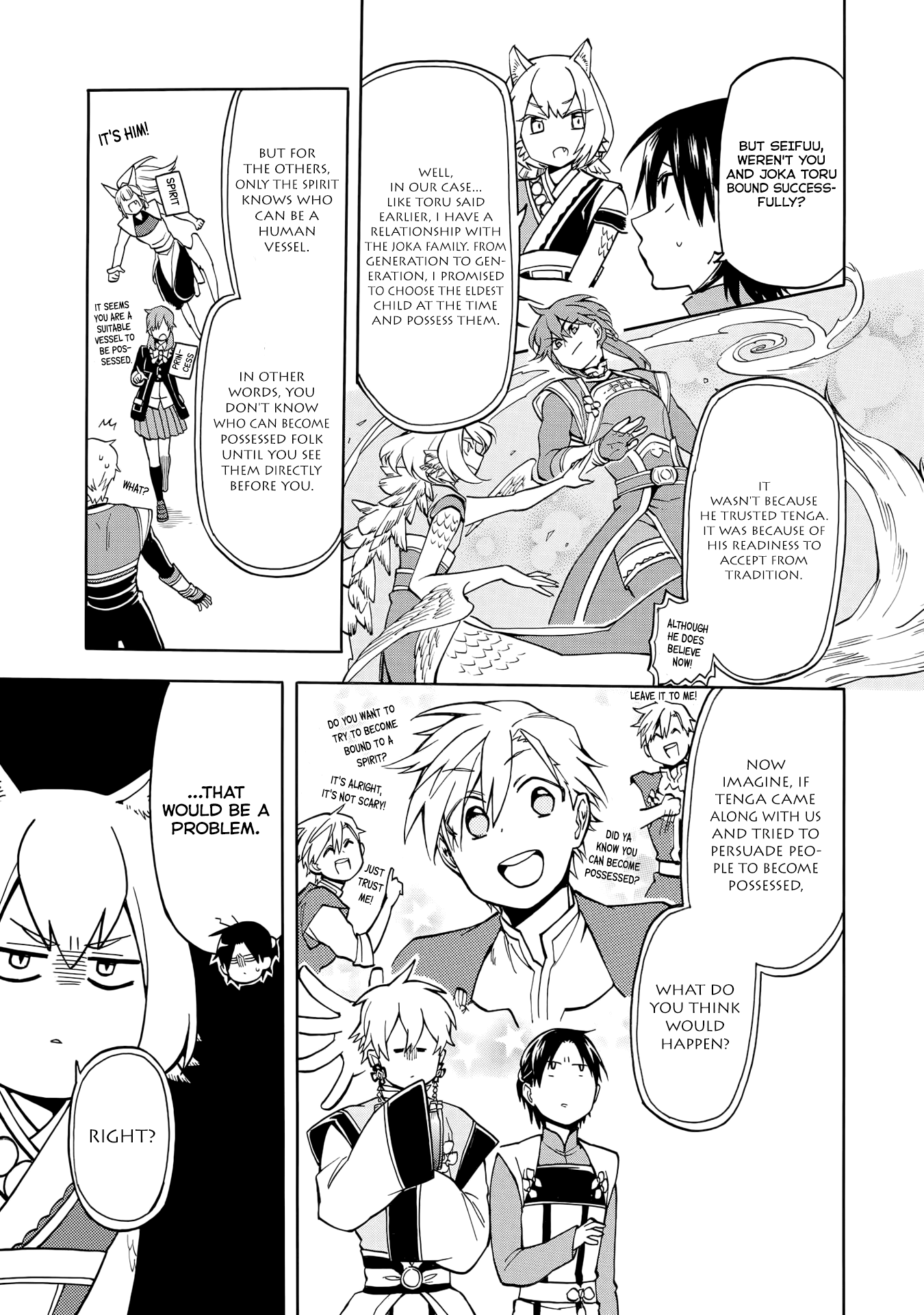 Techigai desu ga, Heroine desu. Ch. 2 第9页