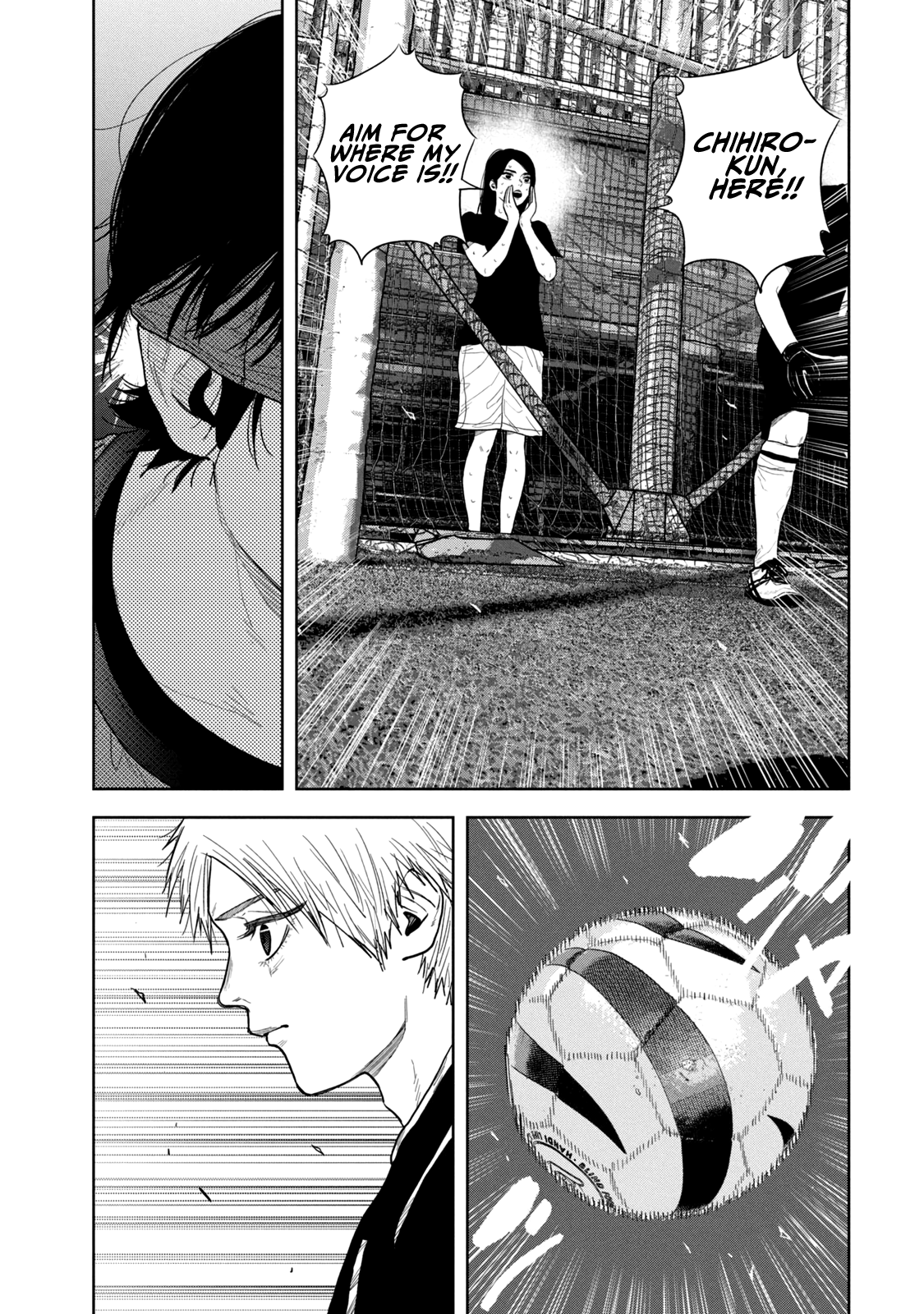 Bukuro Kicks Reasons for needing to win 第4页