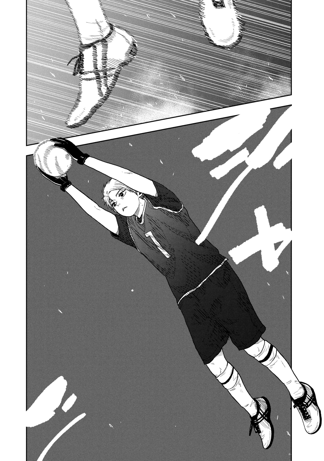 Bukuro Kicks Reasons for needing to win 第5页