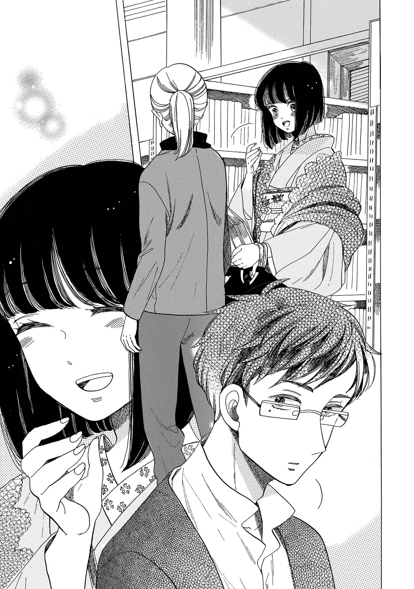 Koiseyo Kimono Otome Nakanoshima Library, Osaka 第23页