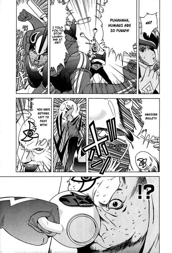 Choumukiryoku Sentai Japafive Eeeek!! 第8页