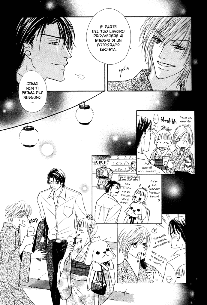 Loveholic - Renai Chuudoku Loveholic - Storia Extra 第7页