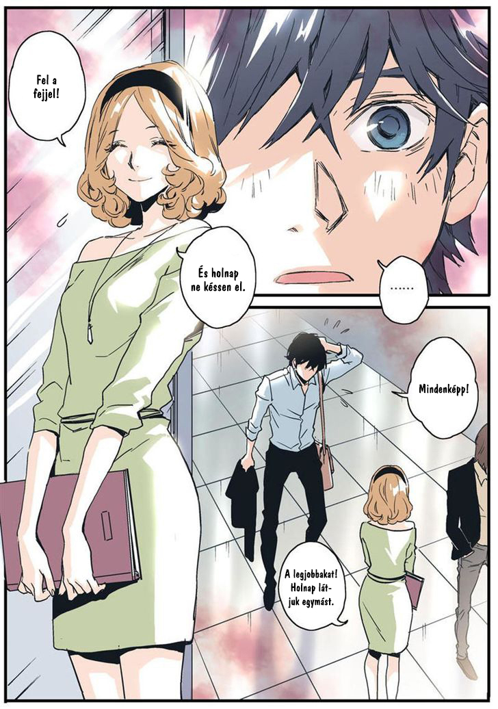My Guardian Angel Ch. 2 第9页