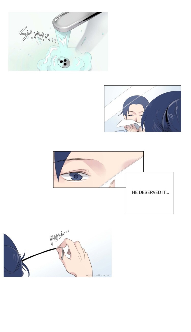 Ero Ero SOS Vol. 1 Ch. 1 第17页