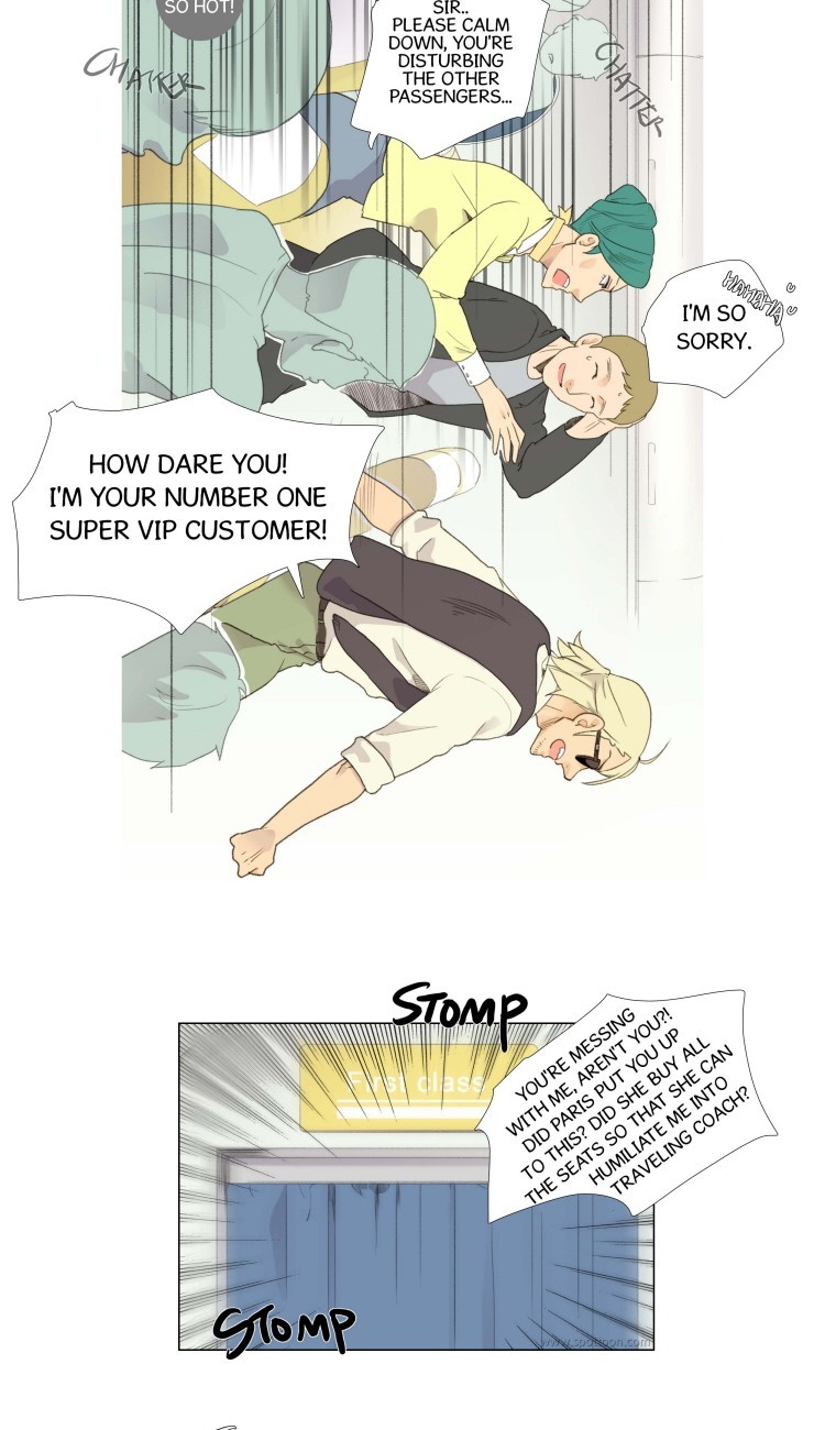 Ero Ero SOS Vol. 1 Ch. 1 第26页
