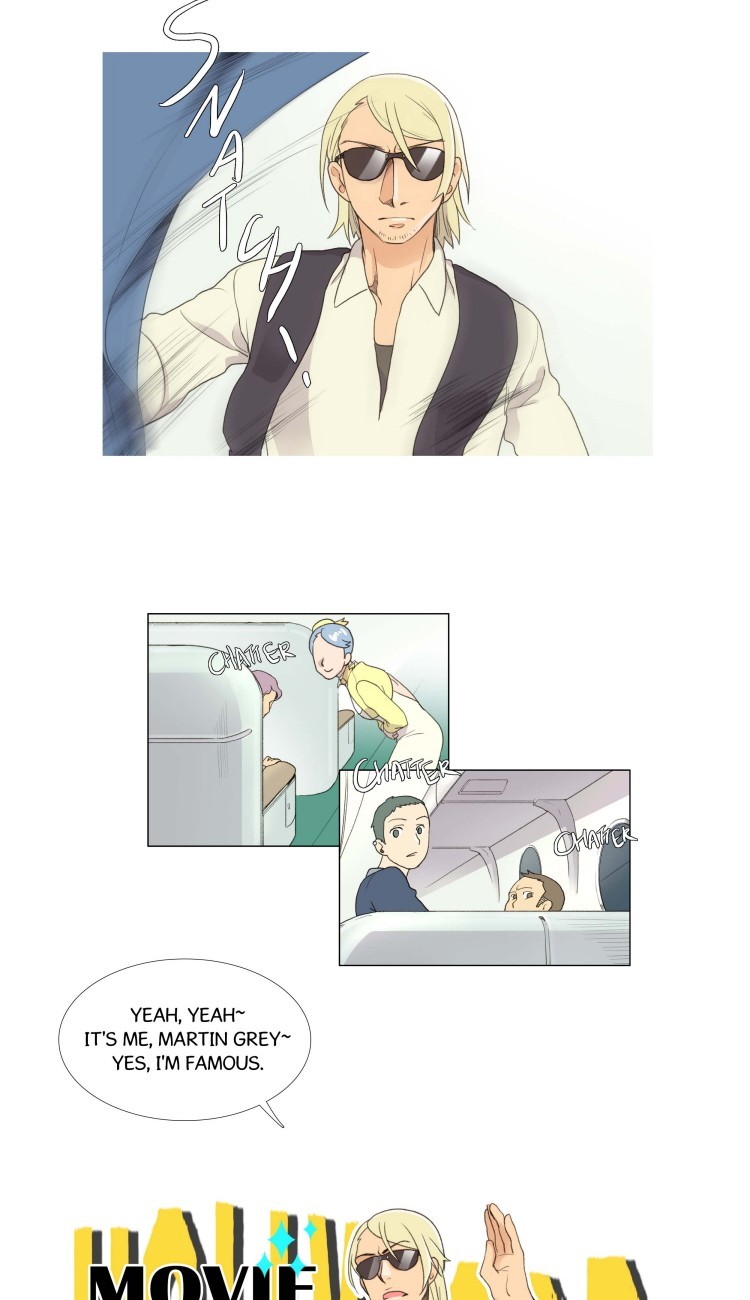 Ero Ero SOS Vol. 1 Ch. 1 第27页