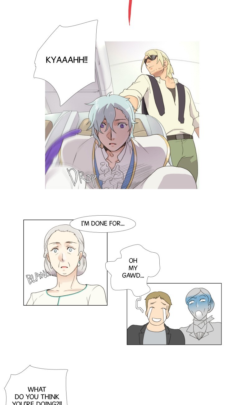 Ero Ero SOS Vol. 1 Ch. 1 第32页
