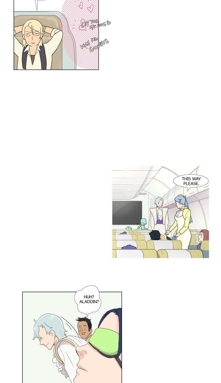 Ero Ero SOS Vol. 1 Ch. 1 第39页