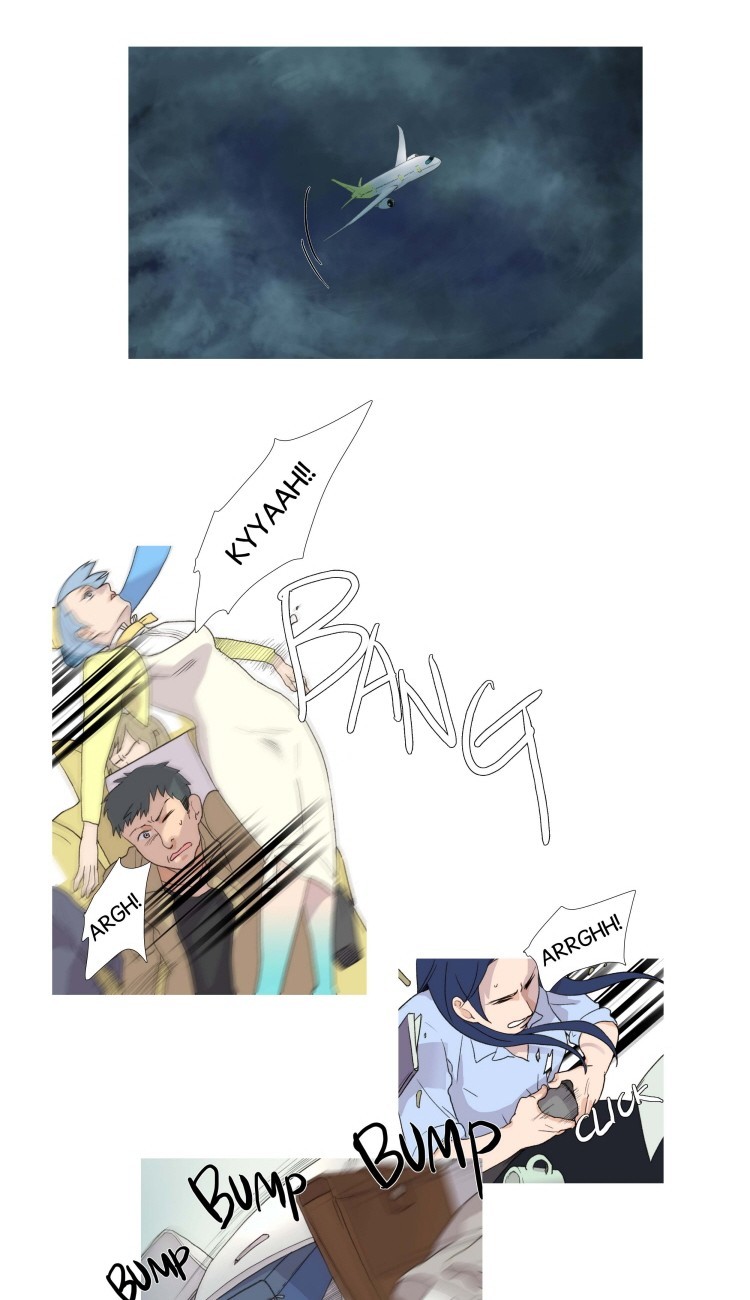 Ero Ero SOS Vol. 1 Ch. 1 第50页