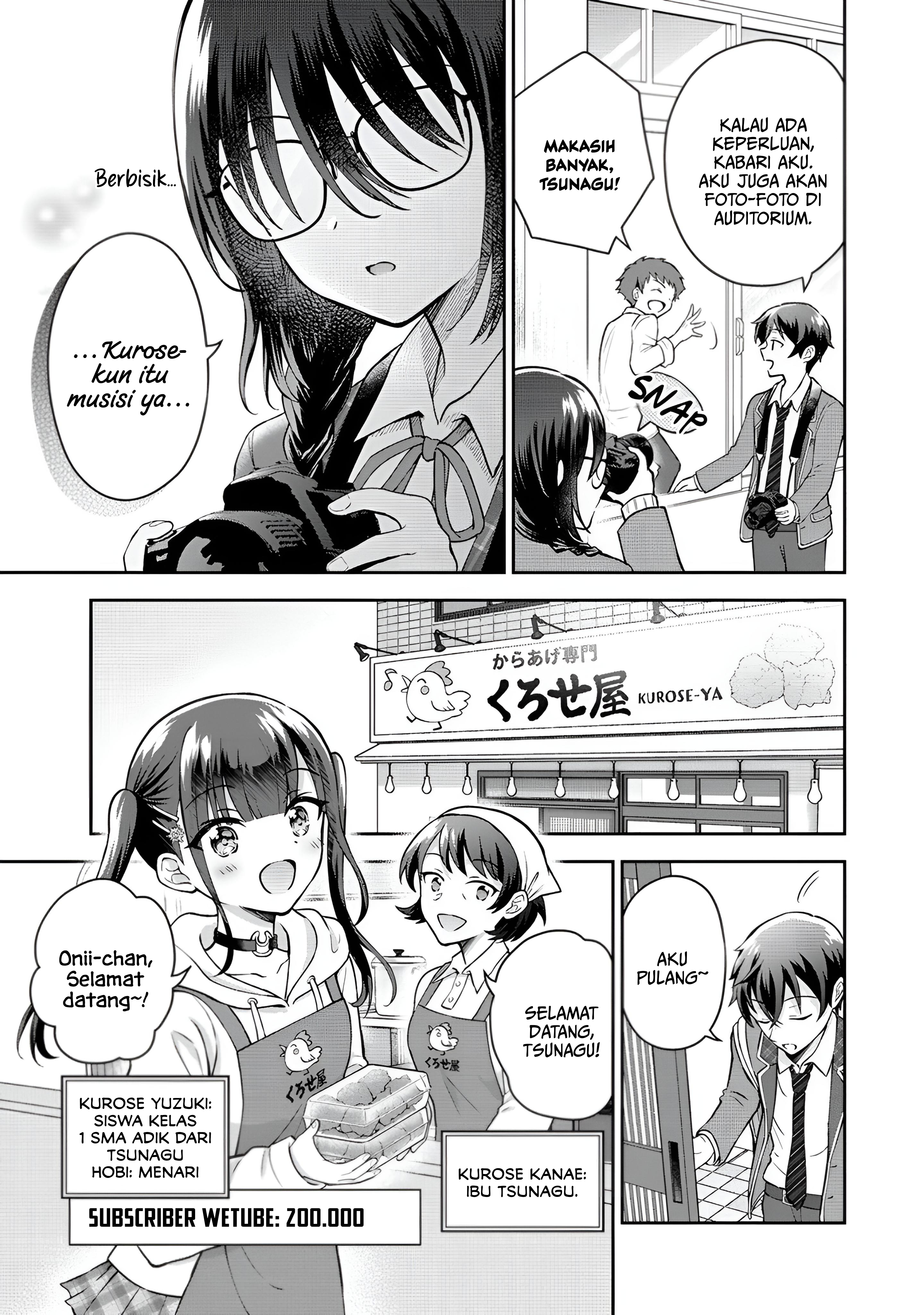 Tonari no Seki no Inkya Joshi ga Oshi Utaite Datta ~Ore no Kyoku o Uttatekure!~ Aku akan melakukannya 第13页