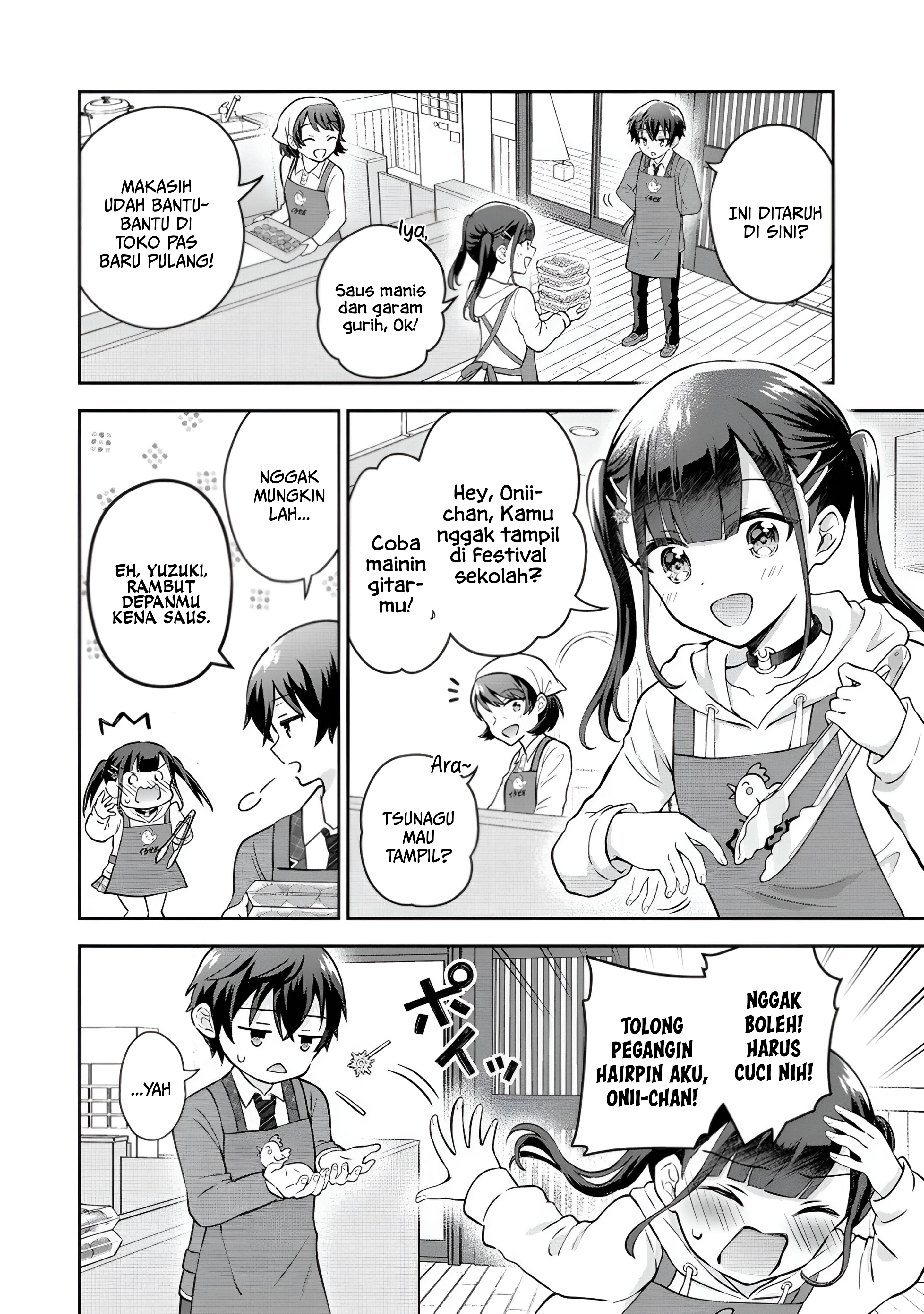 Tonari no Seki no Inkya Joshi ga Oshi Utaite Datta ~Ore no Kyoku o Uttatekure!~ Aku akan melakukannya 第14页