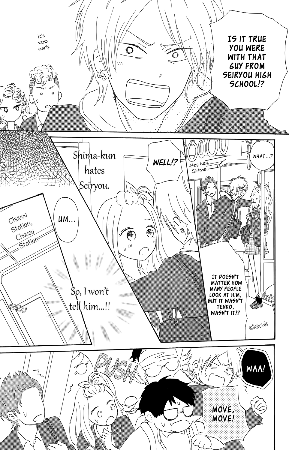 Koi no Mizu Kudasai Vol. 1 Ch. 3 第14页