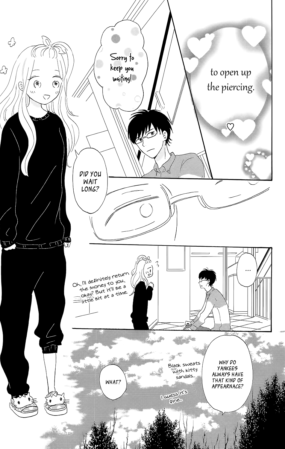Koi no Mizu Kudasai Vol. 1 Ch. 3 第20页