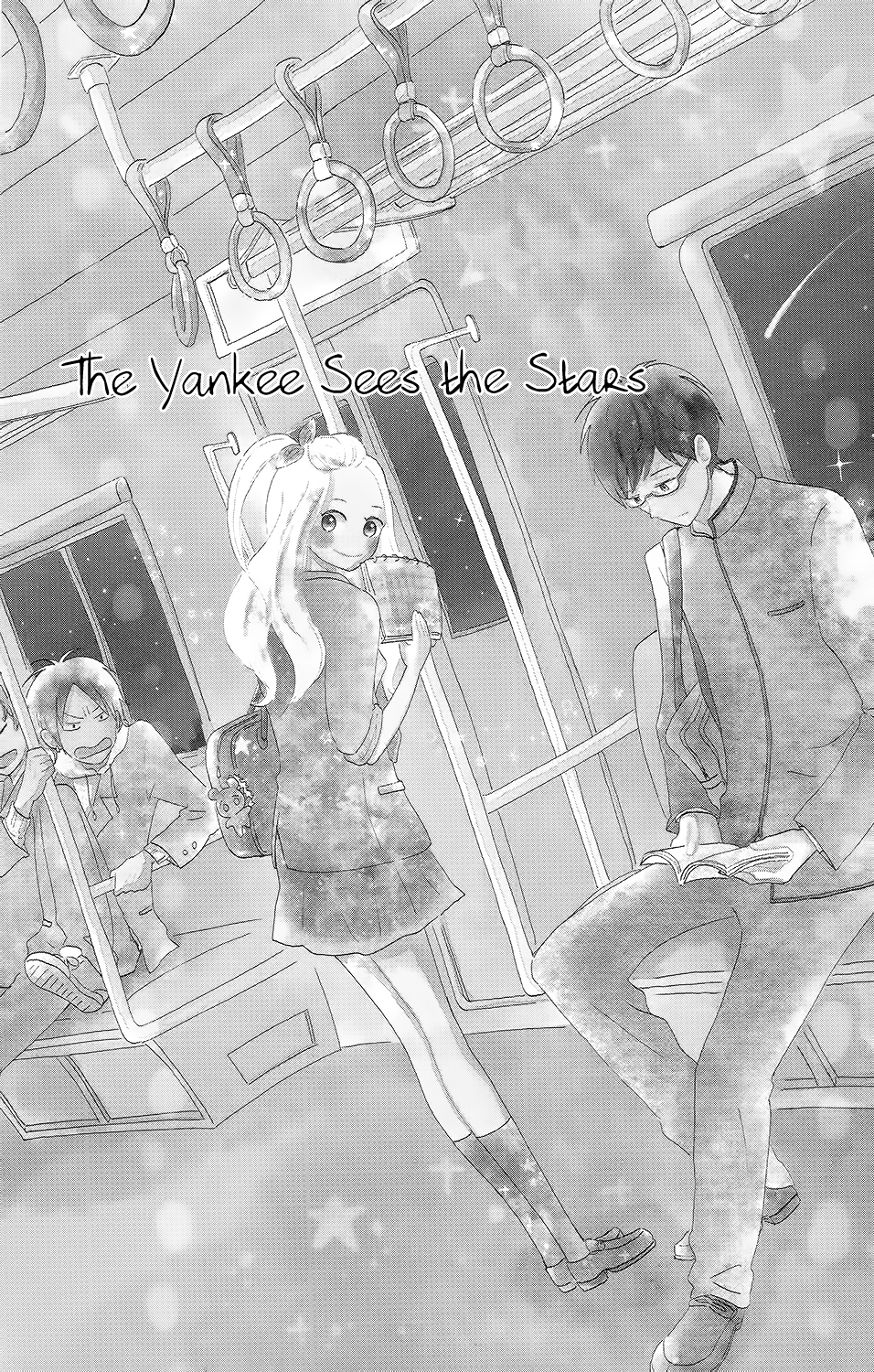 Koi no Mizu Kudasai Vol. 1 Ch. 3 第3页