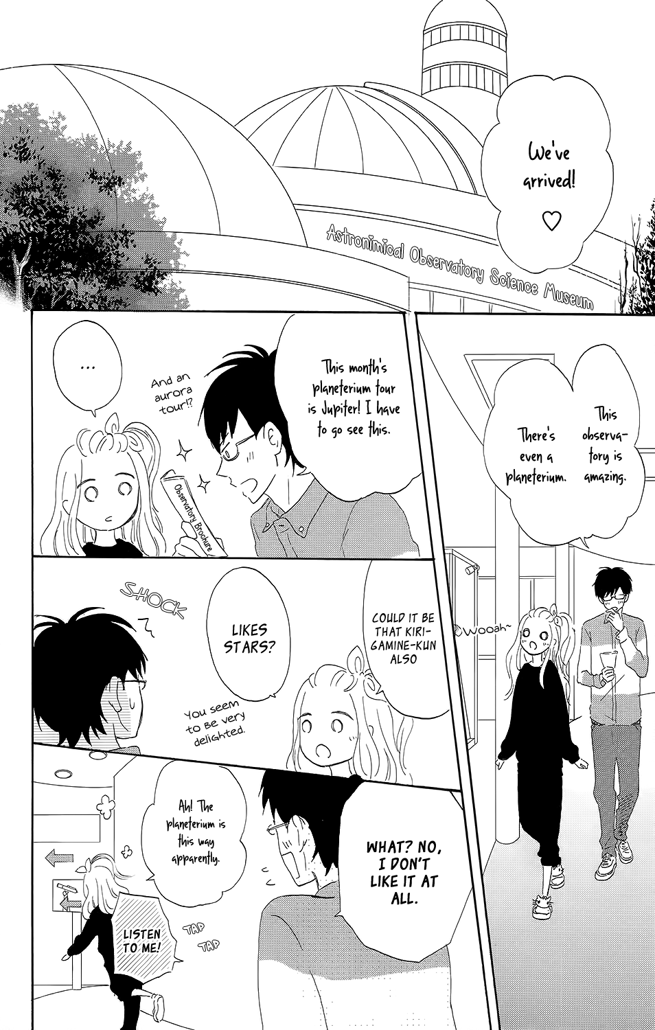 Koi no Mizu Kudasai Vol. 1 Ch. 3 第21页