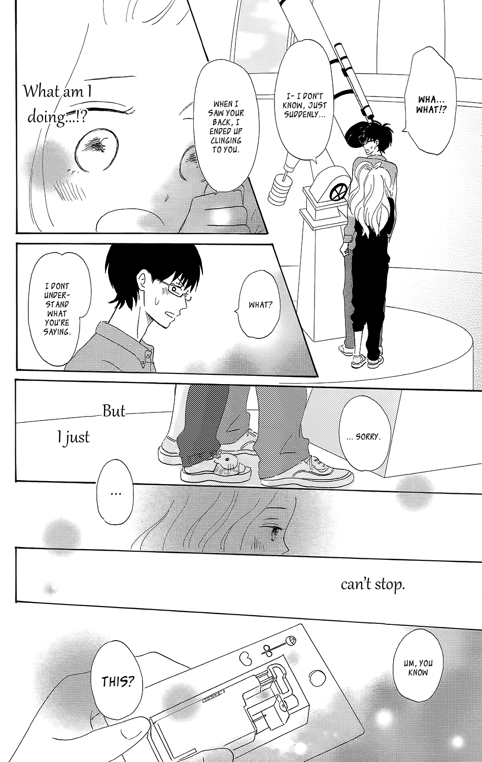 Koi no Mizu Kudasai Vol. 1 Ch. 3 第25页